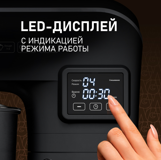 ������ ����������� Weissgauff WSM 176 PDB Power Pro