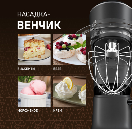 ������ ����������� Weissgauff WSM 176 PDB Power Pro