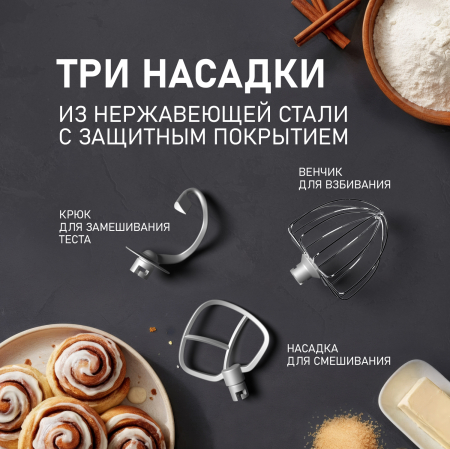 ������ ����������� Weissgauff WSM 176 PDB Power Pro