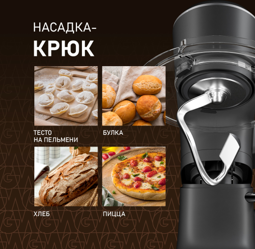 ������ ����������� Weissgauff WSM 176 PDB Power Pro
