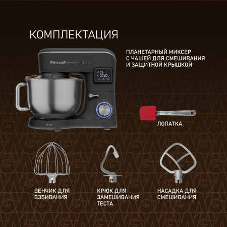 ������ ����������� Weissgauff WSM 176 PDB Power Pro