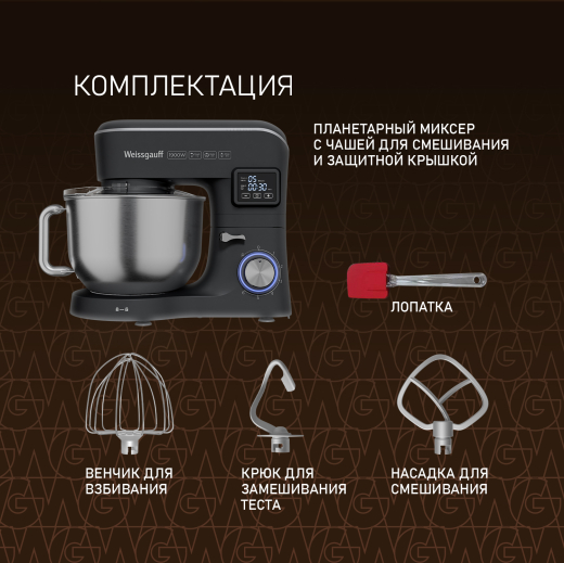 ������ ����������� Weissgauff WSM 176 PDB Power Pro