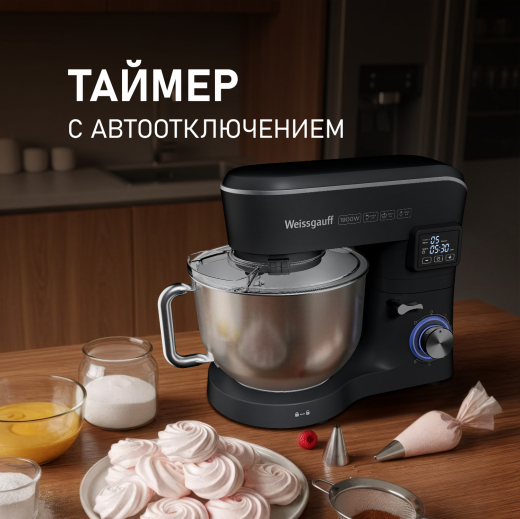 ������ ����������� Weissgauff WSM 176 PDB Power Pro