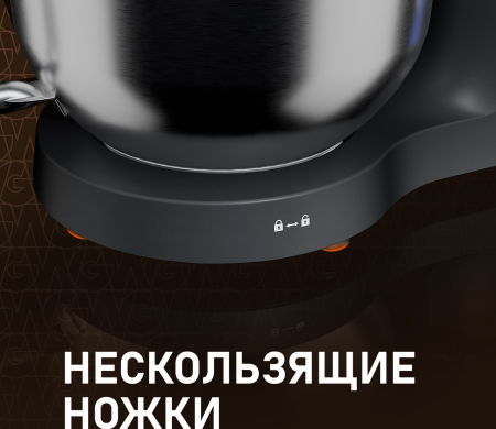 ������ ����������� Weissgauff WSM 176 PDB Power Pro