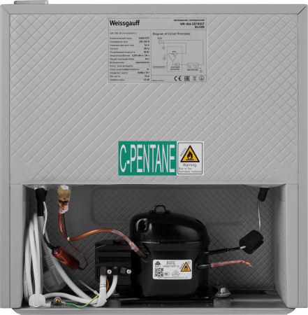 ��������������� ����������� Weissgauff WR-046 Defrost Silver