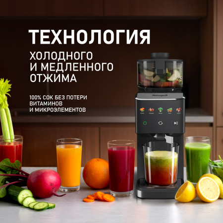 �������� c������������ Weissgauff WSJ 215 SD Digital Juicy Max