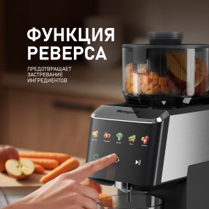 �������� c������������ Weissgauff WSJ 215 SD Digital Juicy Max