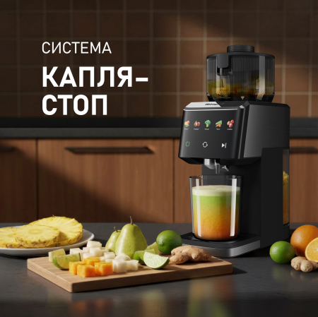 �������� c������������ Weissgauff WSJ 215 SD Digital Juicy Max