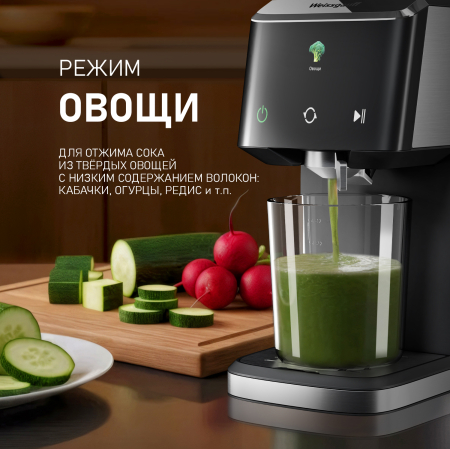 �������� c������������ Weissgauff WSJ 215 SD Digital Juicy Max