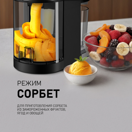 �������� c������������ Weissgauff WSJ 215 SD Digital Juicy Max