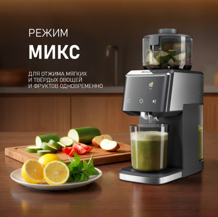 �������� c������������ Weissgauff WSJ 215 SD Digital Juicy Max