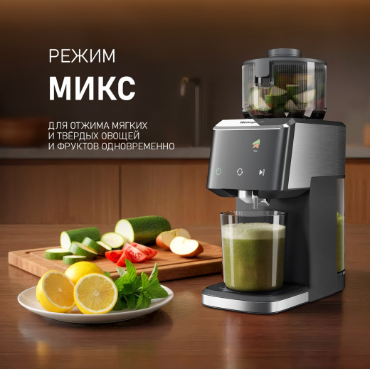 �������� c������������ Weissgauff WSJ 215 SD Digital Juicy Max