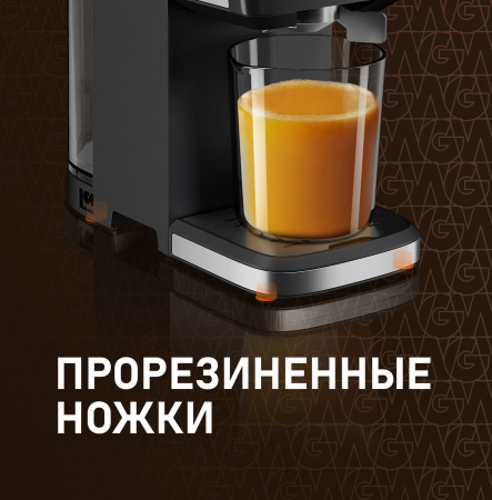 �������� c������������ Weissgauff WSJ 215 SD Digital Juicy Max