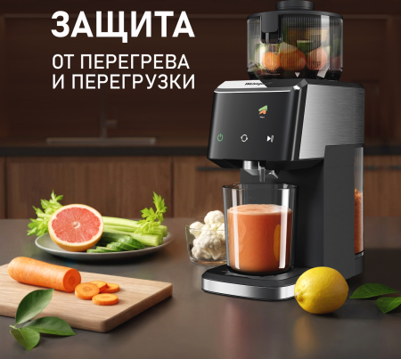 �������� c������������ Weissgauff WSJ 215 SD Digital Juicy Max