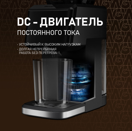 �������� c������������ Weissgauff WSJ 215 SD Digital Juicy Max