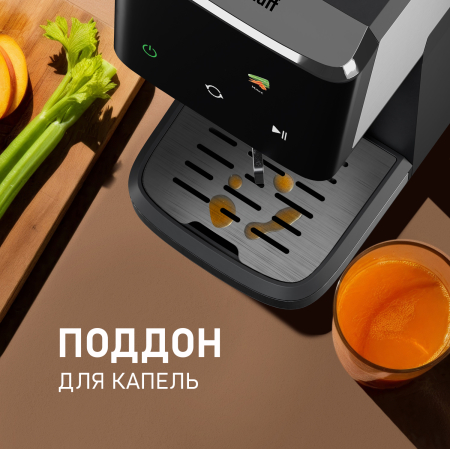 �������� c������������ Weissgauff WSJ 215 SD Digital Juicy Max