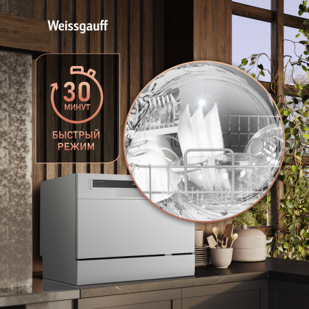 ���������� ������������� ������ � ����-����������� Weissgauff TDW 4006