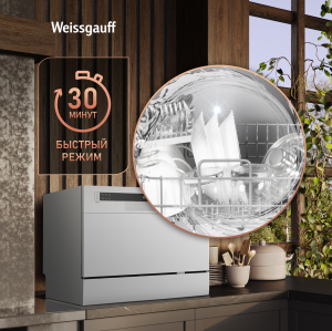 ���������� ������������� ������ � ����-����������� Weissgauff TDW 4006