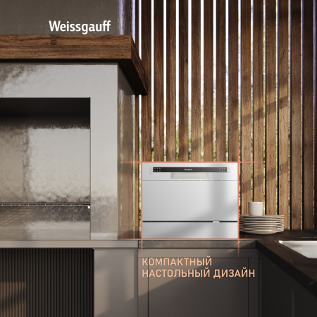 ���������� ������������� ������ � ����-����������� Weissgauff TDW 4006