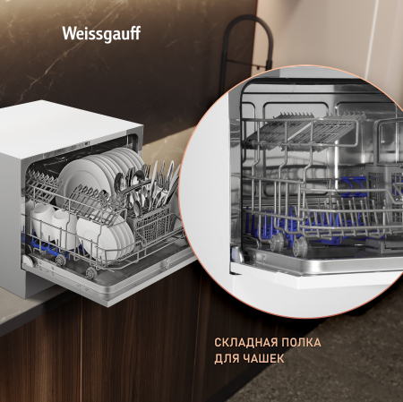 ���������� ������������� ������ � ����-����������� Weissgauff TDW 4006