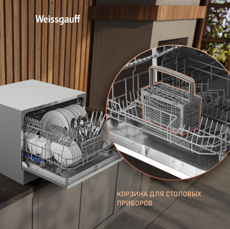 ���������� ������������� ������ � ����-����������� Weissgauff TDW 4006