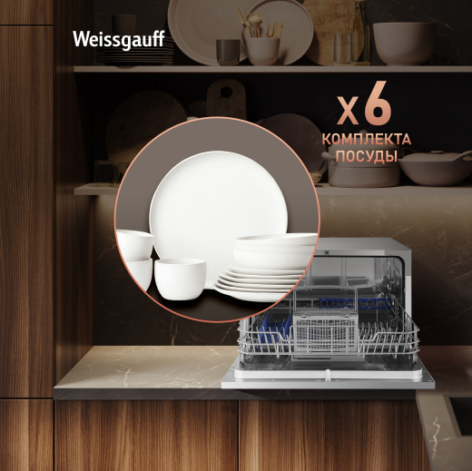 ���������� ������������� ������ � ����-����������� Weissgauff TDW 4006