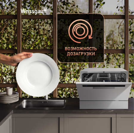 ���������� ������������� ������ � ����-����������� Weissgauff TDW 4006