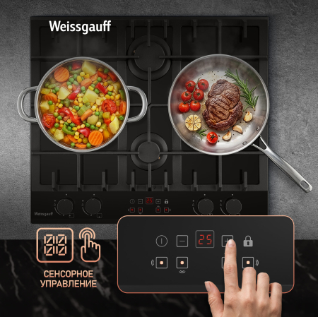 �������� ������ Weissgauff HGG 642 BGH Double Wok Timer
