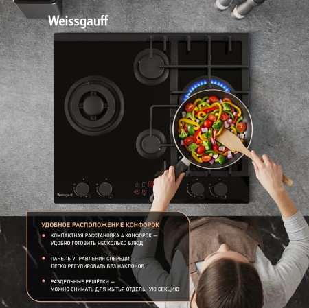 �������� ������ Weissgauff HGG 642 BGH Double Wok Timer