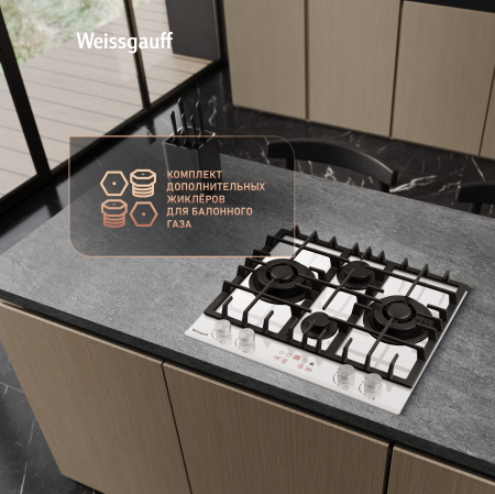 �������� ������ Weissgauff HGG 642 BGW Double Wok Timer