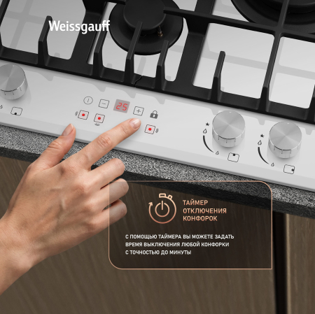 �������� ������ Weissgauff HGG 642 BGW Double Wok Timer