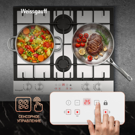 �������� ������ Weissgauff HGG 642 BGW Double Wok Timer