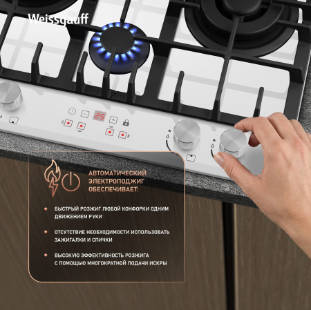 �������� ������ Weissgauff HGG 642 BGW Double Wok Timer