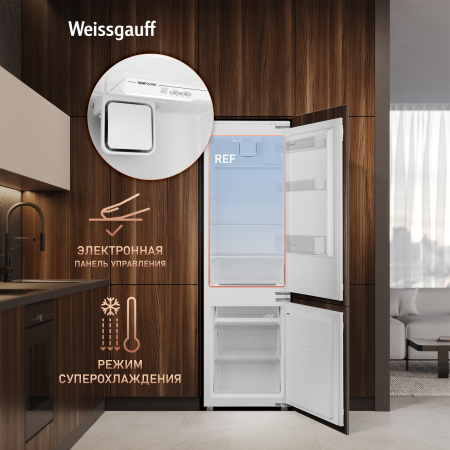 ������������ ����������� � ���������� Weissgauff WRKI 178 LowFrost