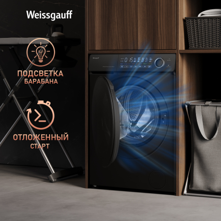 C��������� ������ � ������ ��������, ���������� � ����� Weissgauff WM 45126 Steam Direct Drive Matt Black