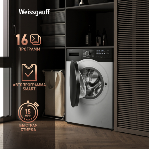 C��������� ������ � ���������� � ����� Weissgauff WM 61212 DC Inverter Steam