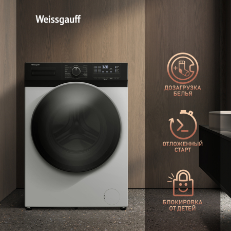 C��������� ������ � ���������� � ����� Weissgauff WM 61212 DC Inverter Steam