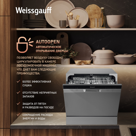 ���������� ������������� ������ � ����-����������� Weissgauff TDW 4006 S