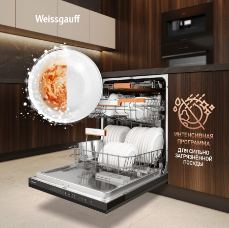 ������������ ������������� ������ � ����� �� ���� Weissgauff BDW 6037