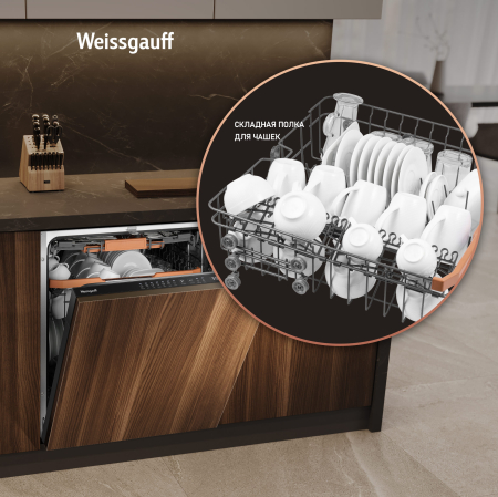 ������������ ������������� ������ � ����� �� ���� Weissgauff BDW 6037