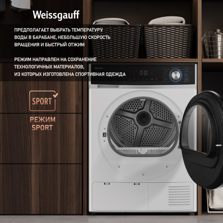 ��������� ������ � ���������� Weissgauff WD 6108 Heat Pump