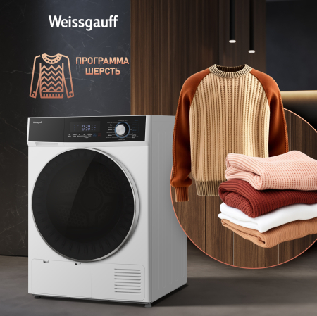 ��������� ������ � ���������� Weissgauff WD 6108 Heat Pump