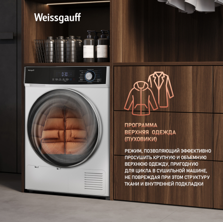 ��������� ������ � ���������� Weissgauff WD 6108 Heat Pump