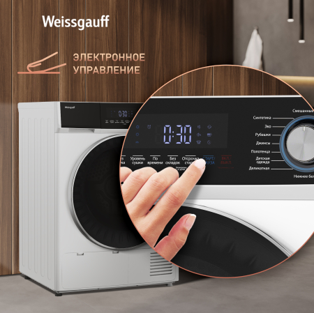 ��������� ������ � ���������� Weissgauff WD 6108 Heat Pump