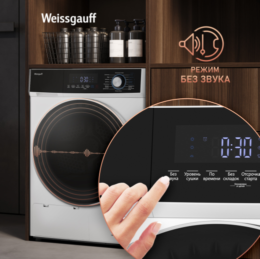 ��������� ������ � ���������� Weissgauff WD 6108 Heat Pump