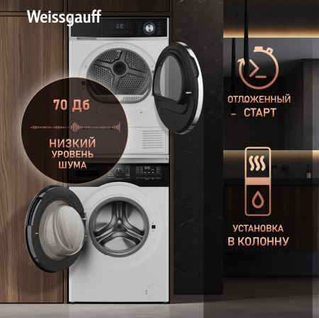 ��������� ������ � ���������� Weissgauff WD 6108 Heat Pump