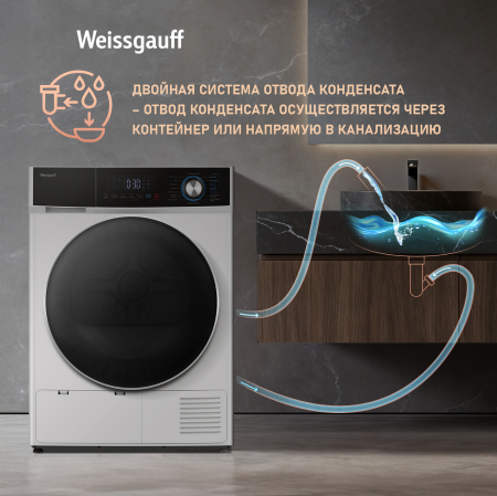 ��������� ������ � ���������� Weissgauff WD 6108 Heat Pump