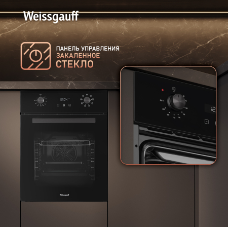 ������� ���� Weissgauff EOY 451 PDB