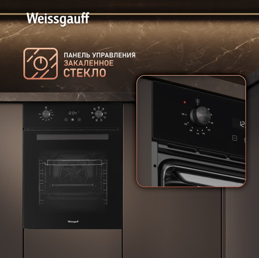 ������� ���� Weissgauff EOY 451 PDB