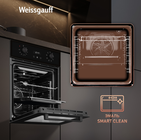 ������� ���� Weissgauff EOY 451 PDB